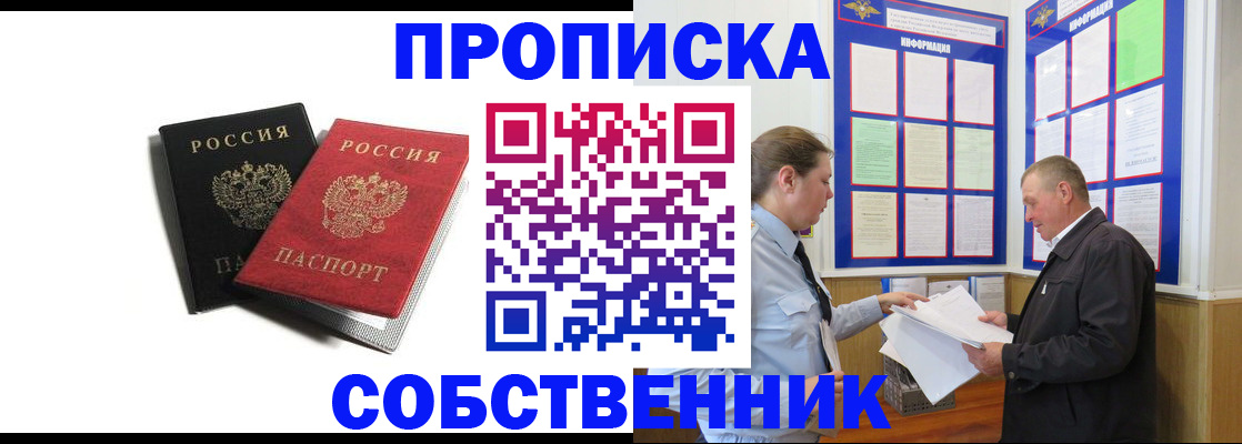 форма 3 в Торжоке